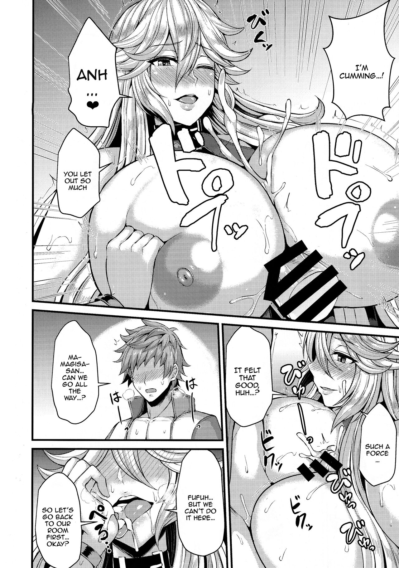 Magisa to Vacances |  Vacation With Magisa page 10 full