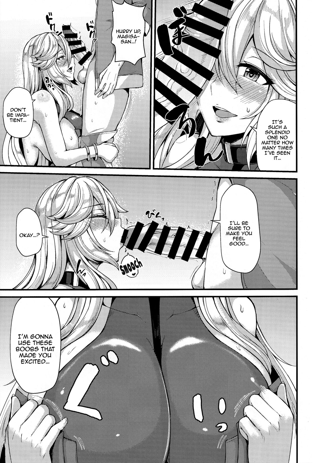 Magisa to Vacances |  Vacation With Magisa page 7 full