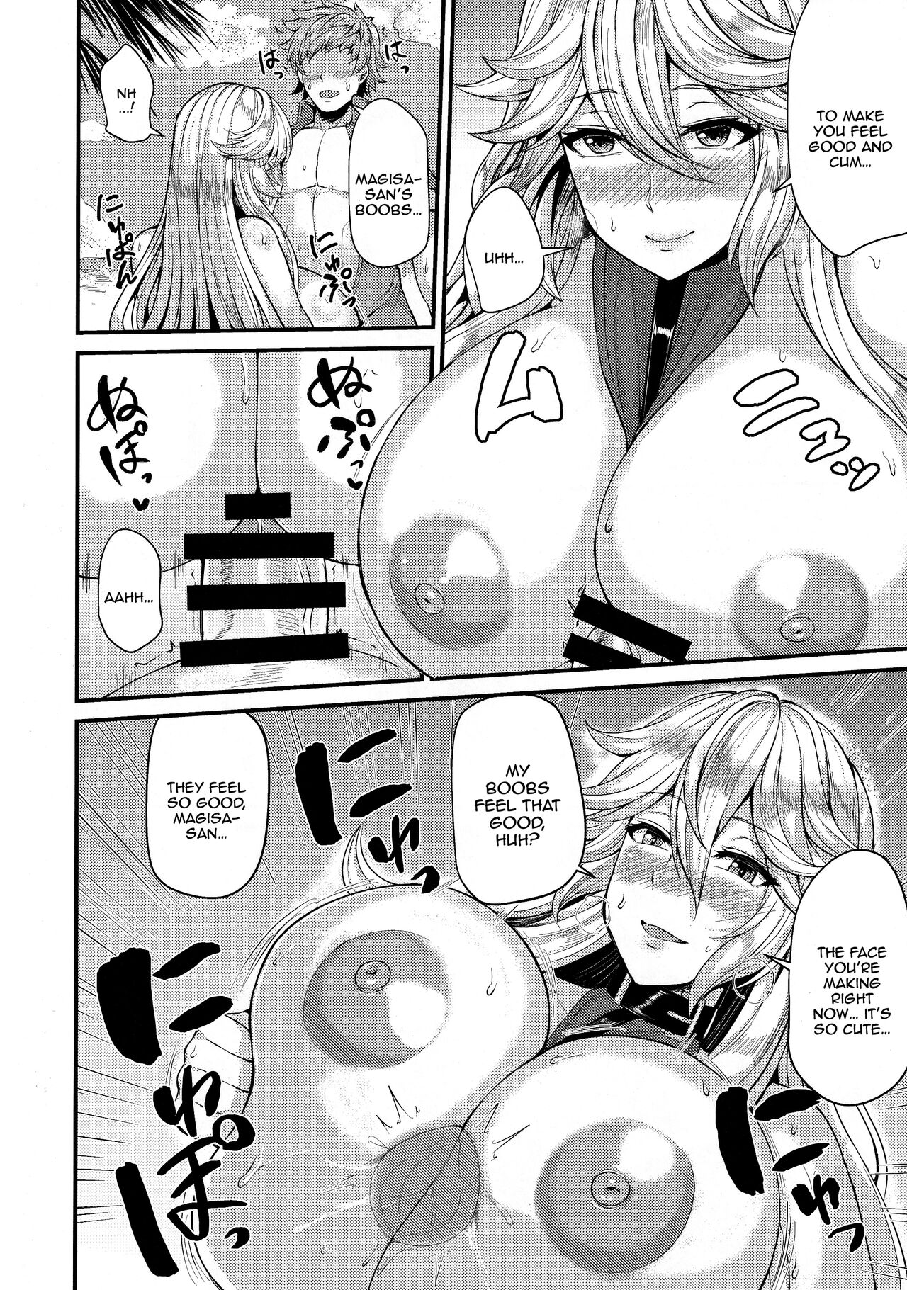 Magisa to Vacances |  Vacation With Magisa page 8 full