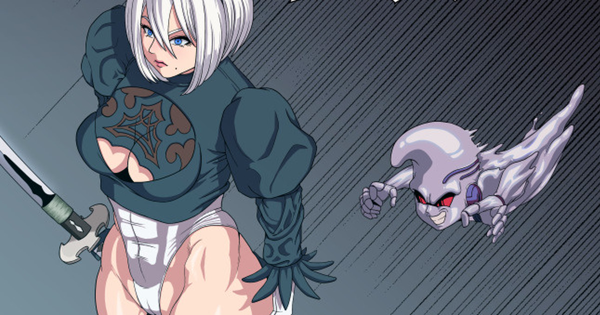 NieR Automata - Stray baby page 1 full