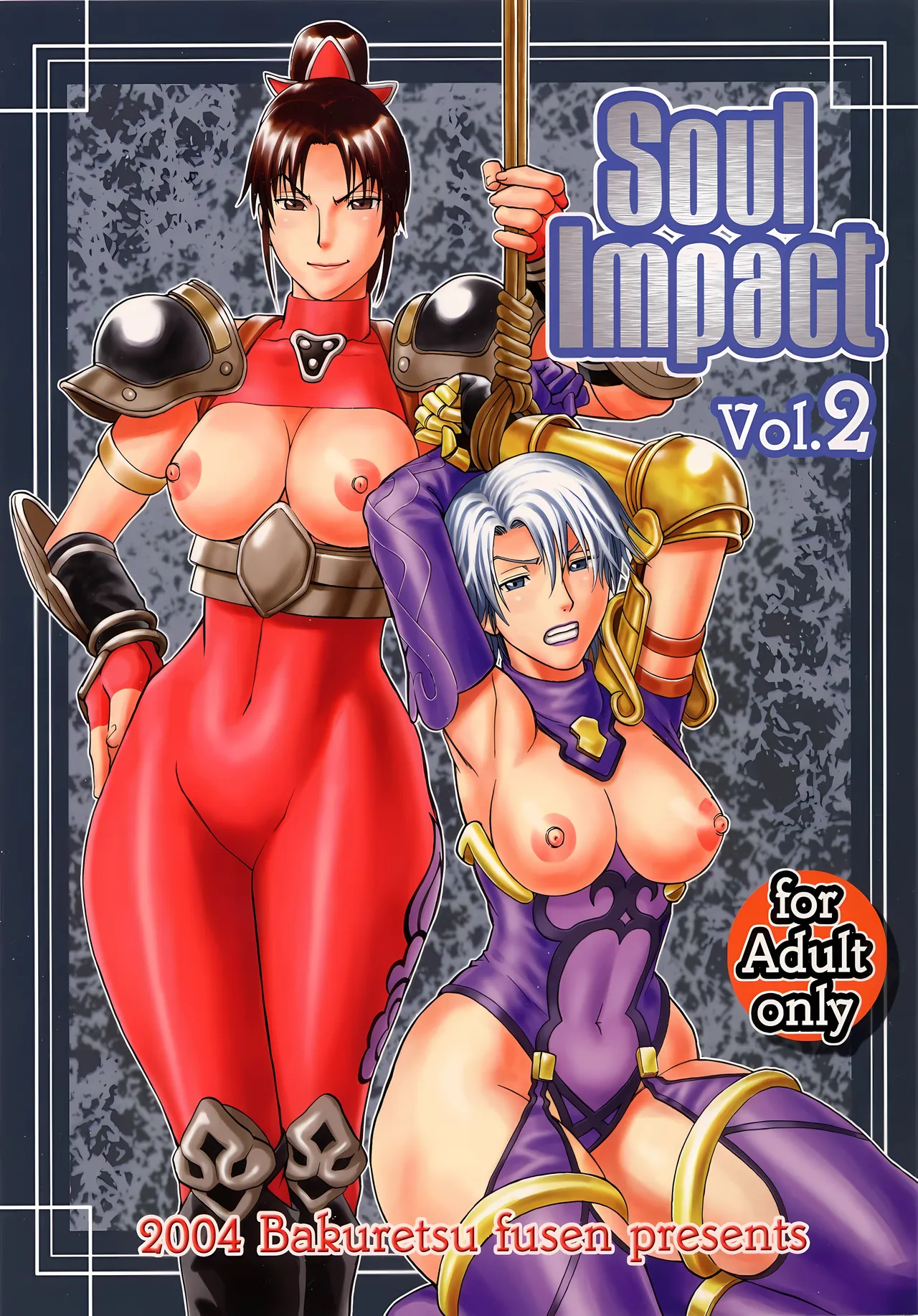 Soul Impact Vol. 2 page 1 full