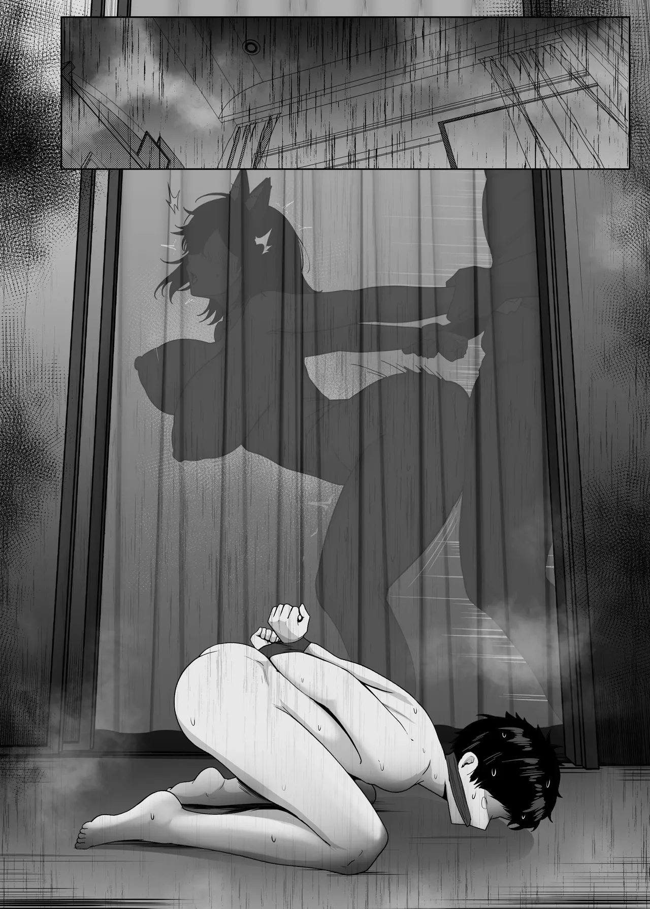 どんなお願いも聞いてくれる同級生と付き合ったら脳みそ破壊された話２ 第6話 page 7 full