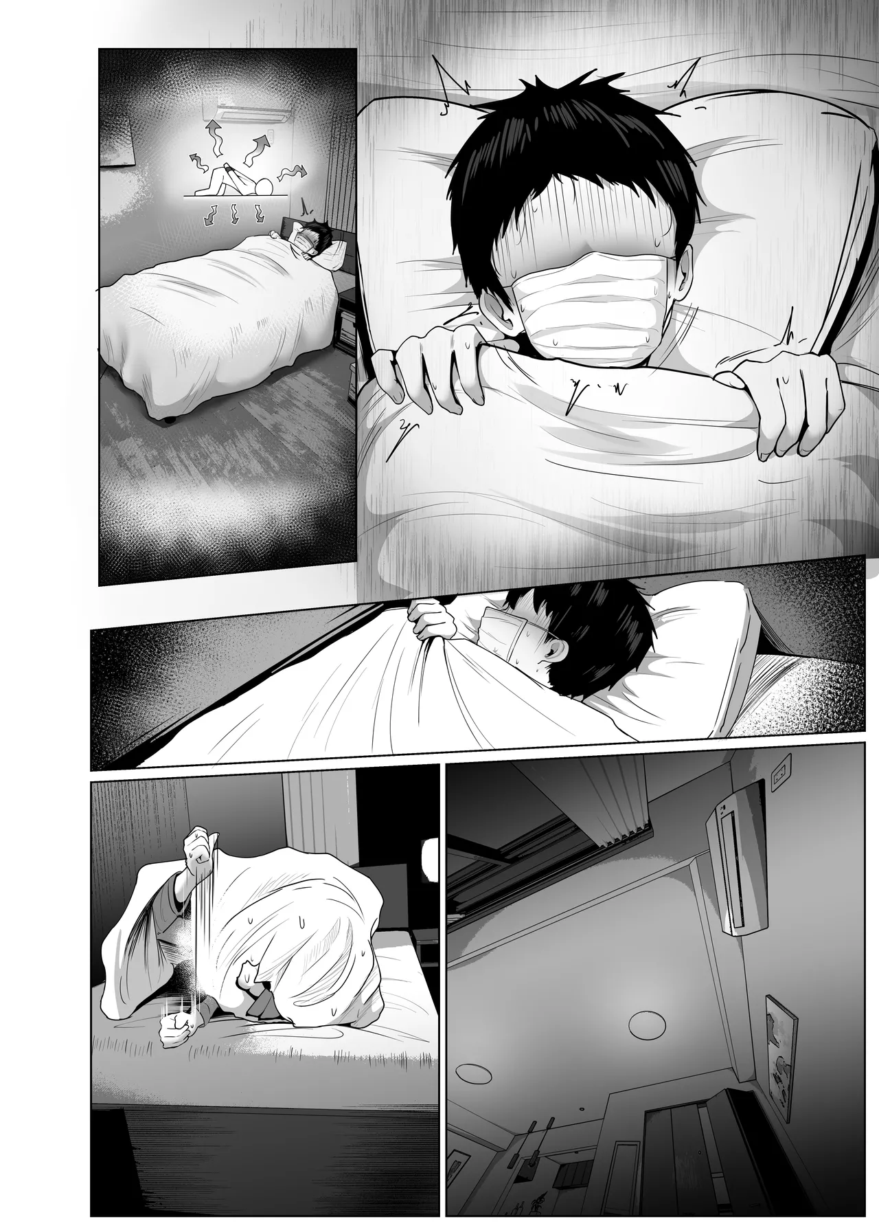 どんなお願いも聞いてくれる同級生と付き合ったら脳みそ破壊された話２ 第6話 page 9 full