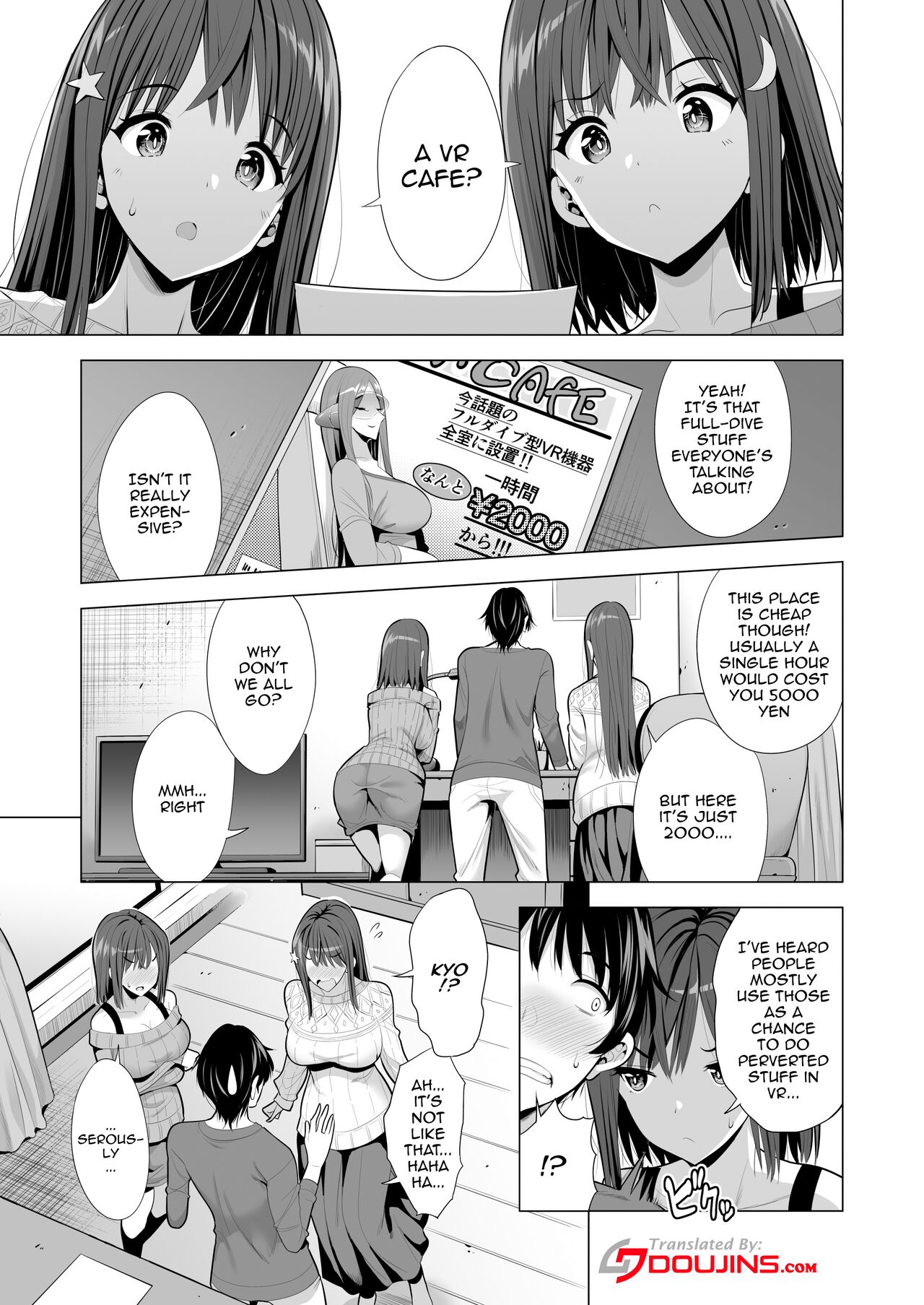 Kumo no Su ni Torawareta Ore no Kanojo-tachi page 2 full
