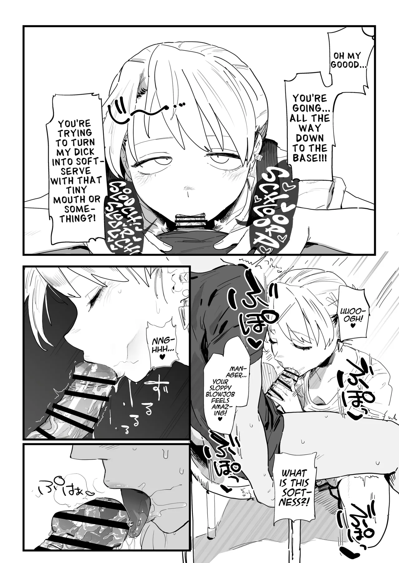 Tenchou ga Etchi na Koto to Hikikae ni Kyuryou o Kezuri ni Kuru !! | My Manager Docks My Pay In Exchange for Sexual Favors!!! page 10 full