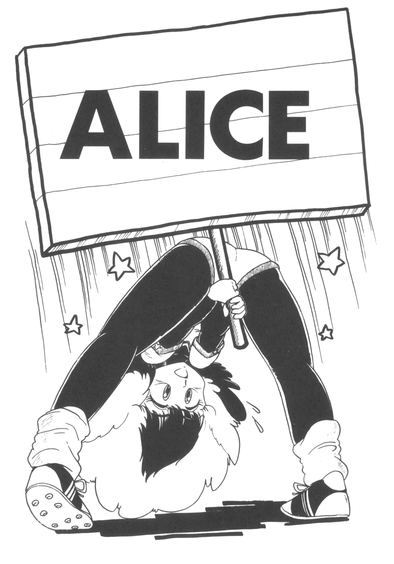 Alice vol. 6 page 5 full
