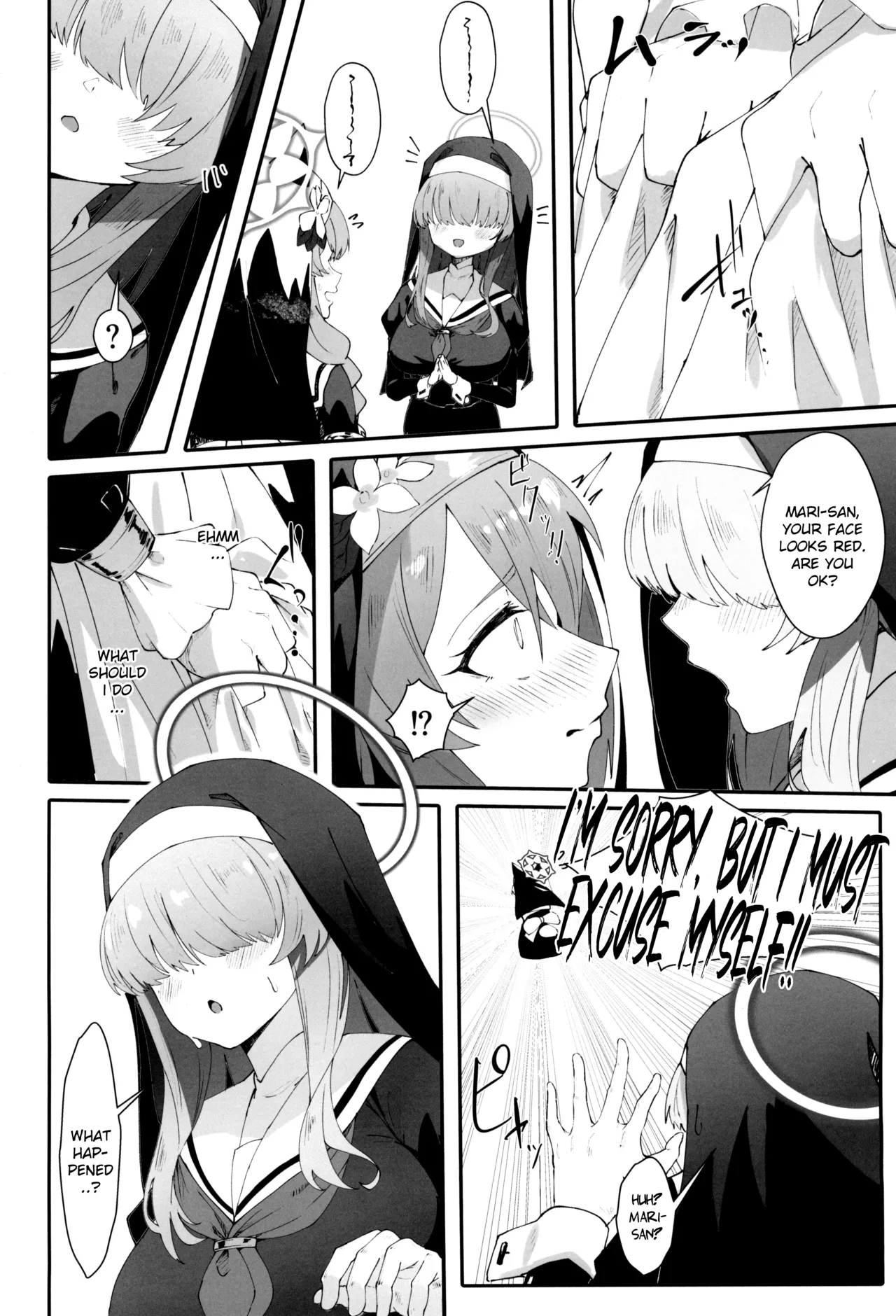 Teiketsu to Aiyoku no Kuuhaku ni | In a vacuum of chastity and lust page 6 full