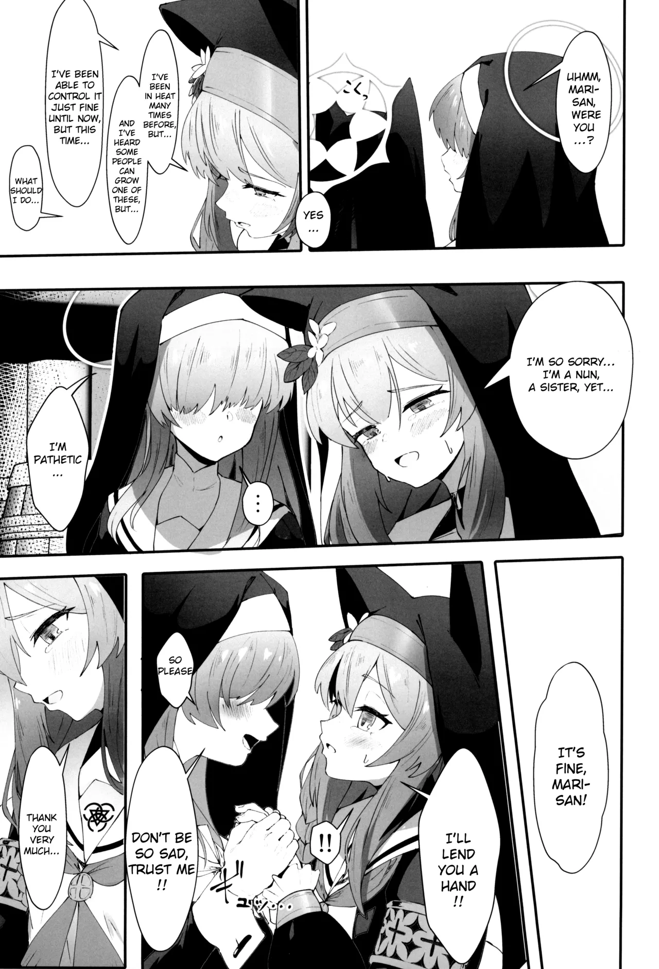 Teiketsu to Aiyoku no Kuuhaku ni | In a vacuum of chastity and lust page 9 full