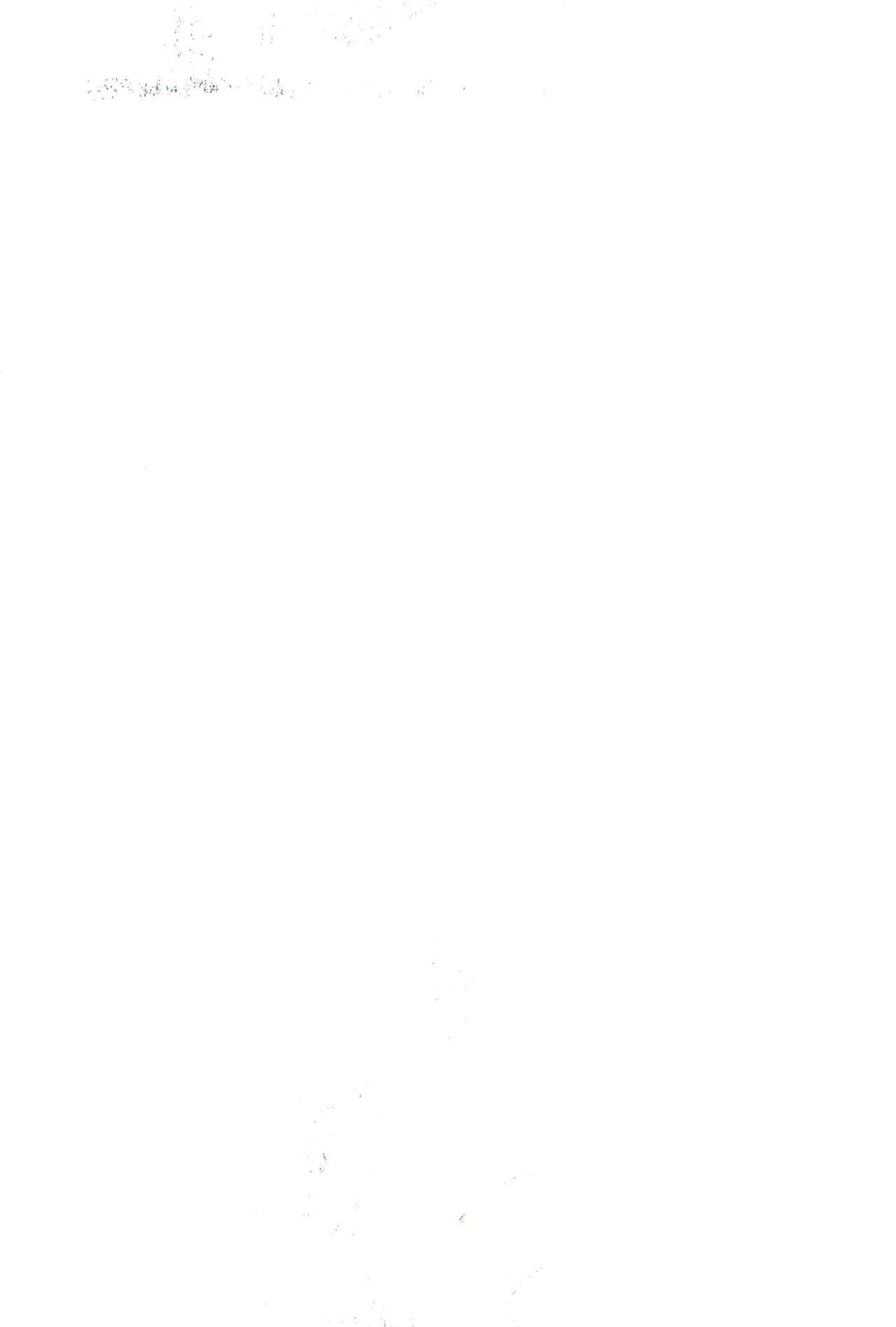 Mazeruna Kiken!! -Kindan no PalPoké Anthology- page 2 full