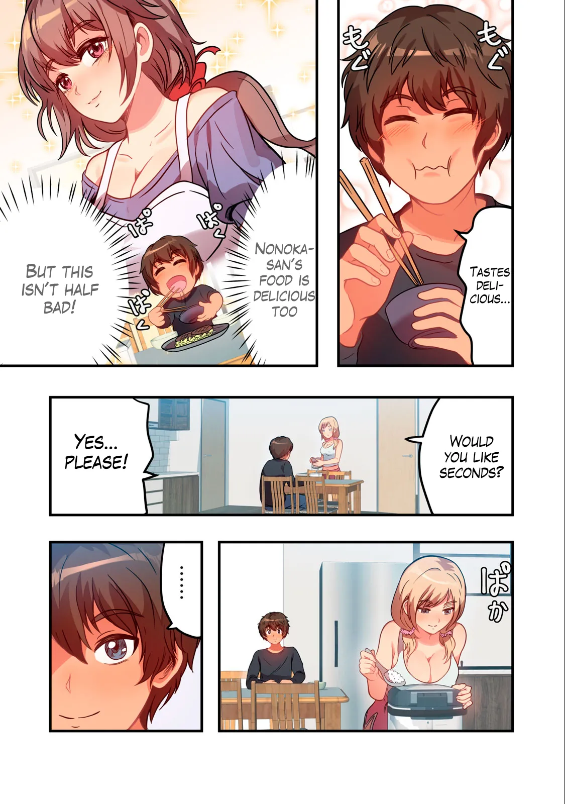 Kyou kara, Hitozuma Mansion ni Nyuukyo shimasu 3.1 page 5 full