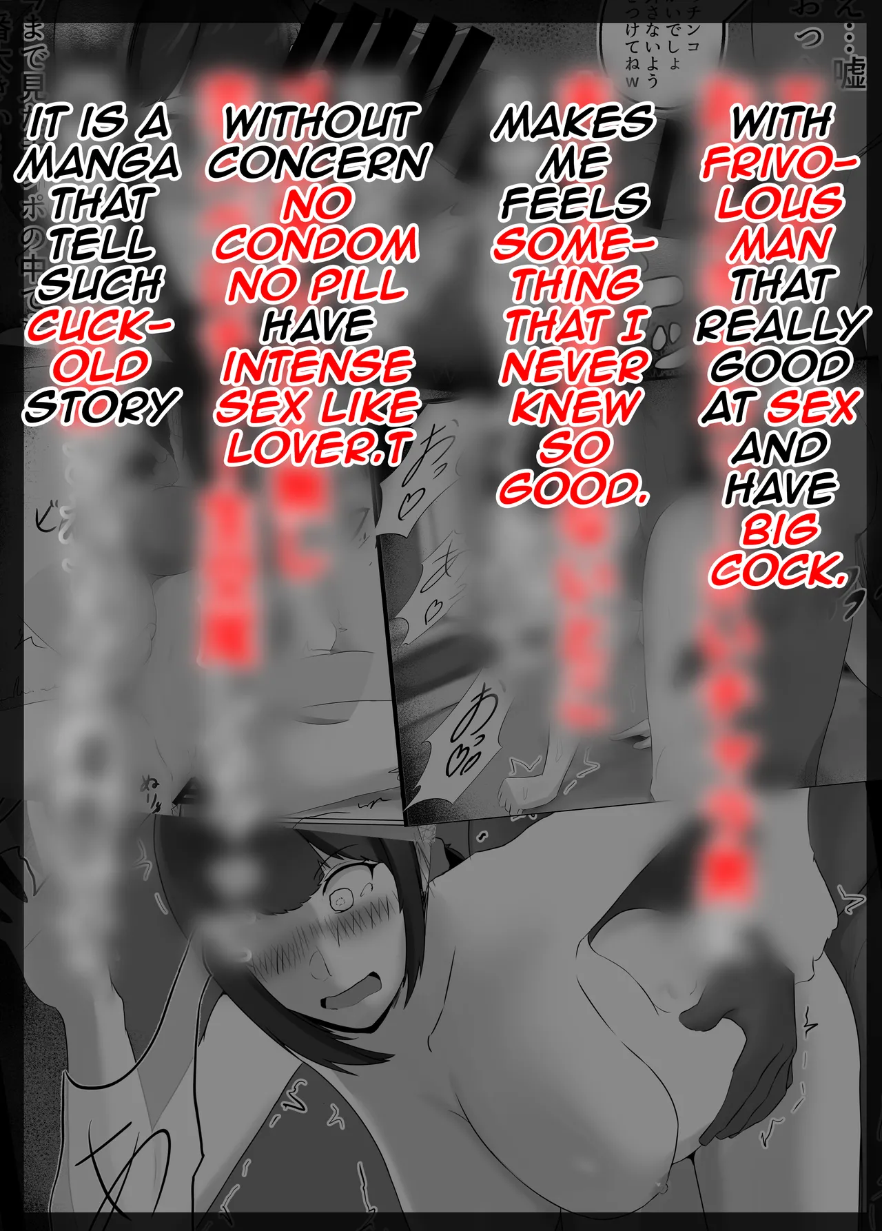 Netorase Suki no Otto no Tame ni Shutsuen no Otoko-tachi to Warikiri Ecchi Suru kedo Karada o Kitaeta Chara Otoko no Chouzetsu Tech de Mesu no Honnou o Shigeki Sarete Gomu Nashi Nakadashi Sarechau Ue ni Netorareta Hitozuma-san | A married woman, whose husband enjoys cuckolding, casually sleeps with strangers but gets overwhelmed by a skilled, fit man, leading to unprotected sex and her own cuckolding page 2 full