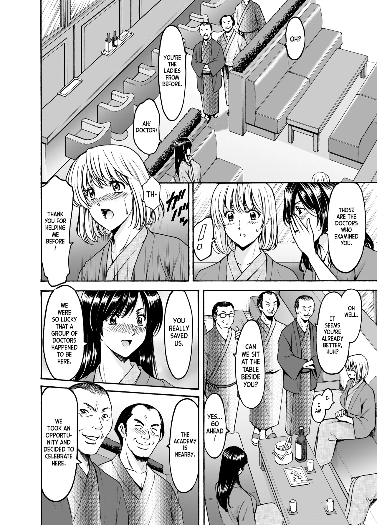 Hitozuma x 3 ~Yukemuri Ryoujou~ 1. Asagi page 10 full