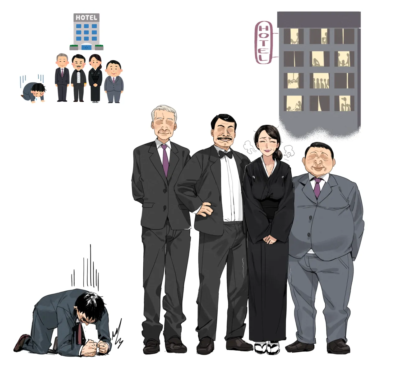 いらすとやrandom① page 1 full