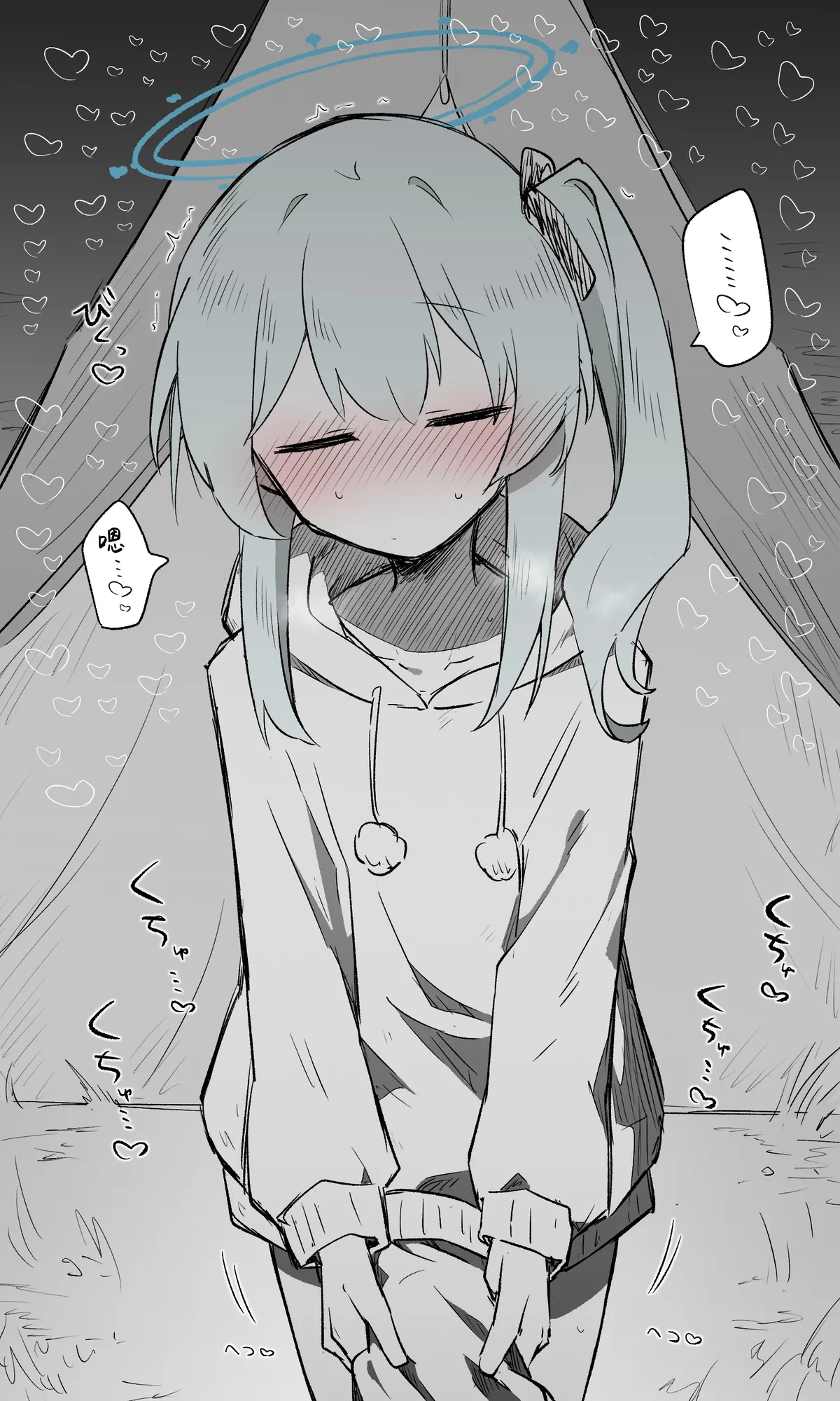 Miyako Koukaibun + Sabun | 宫子 page 8 full