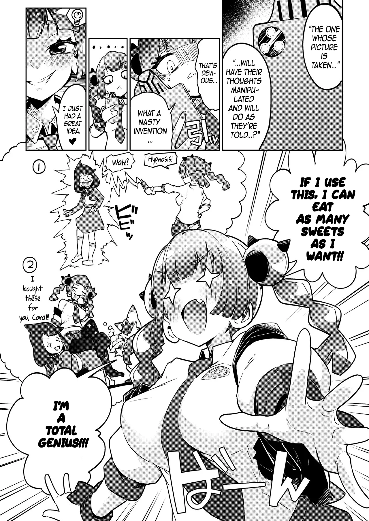 Coral-chan no Warudakumi | Coral's Ploy page 4 full
