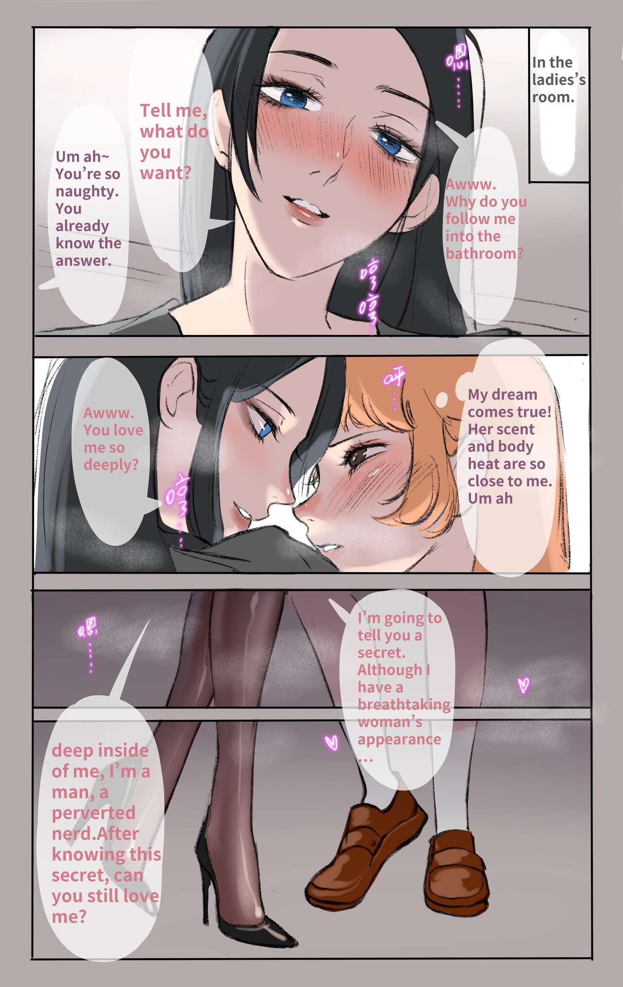 Stained Lesbian page 9 full