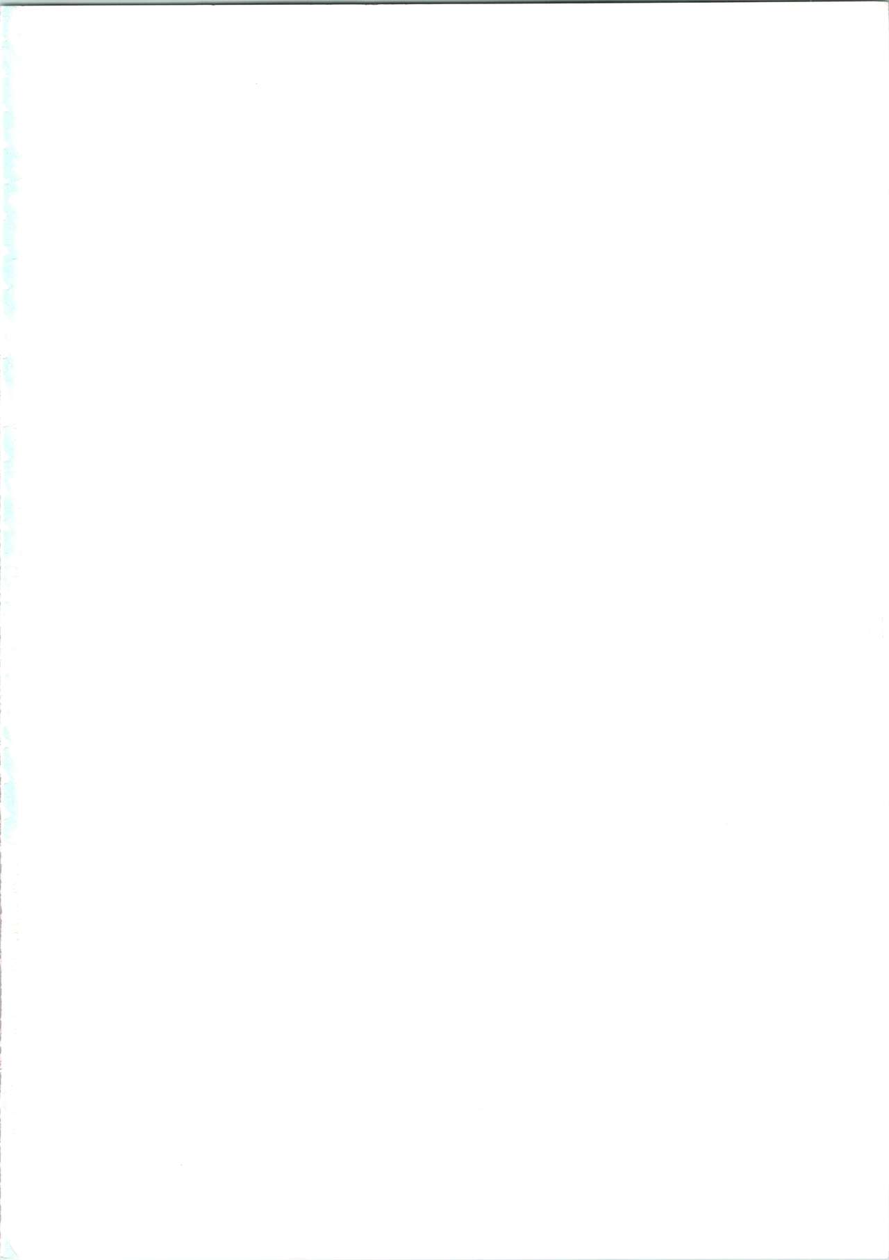 Dou Shiyou mo nai Boku ni Tenshi ga Oritekita page 2 full