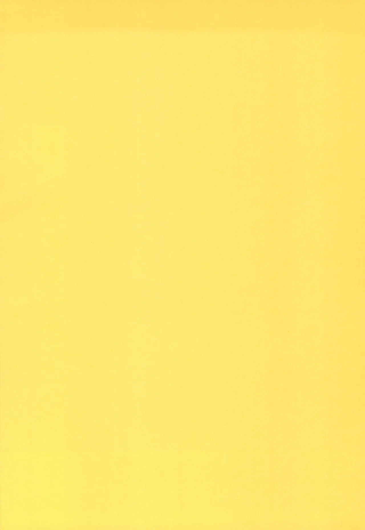 Aka no Me - SIDE STORY OF THE FOLLOWING CAT GIRL page 2 full