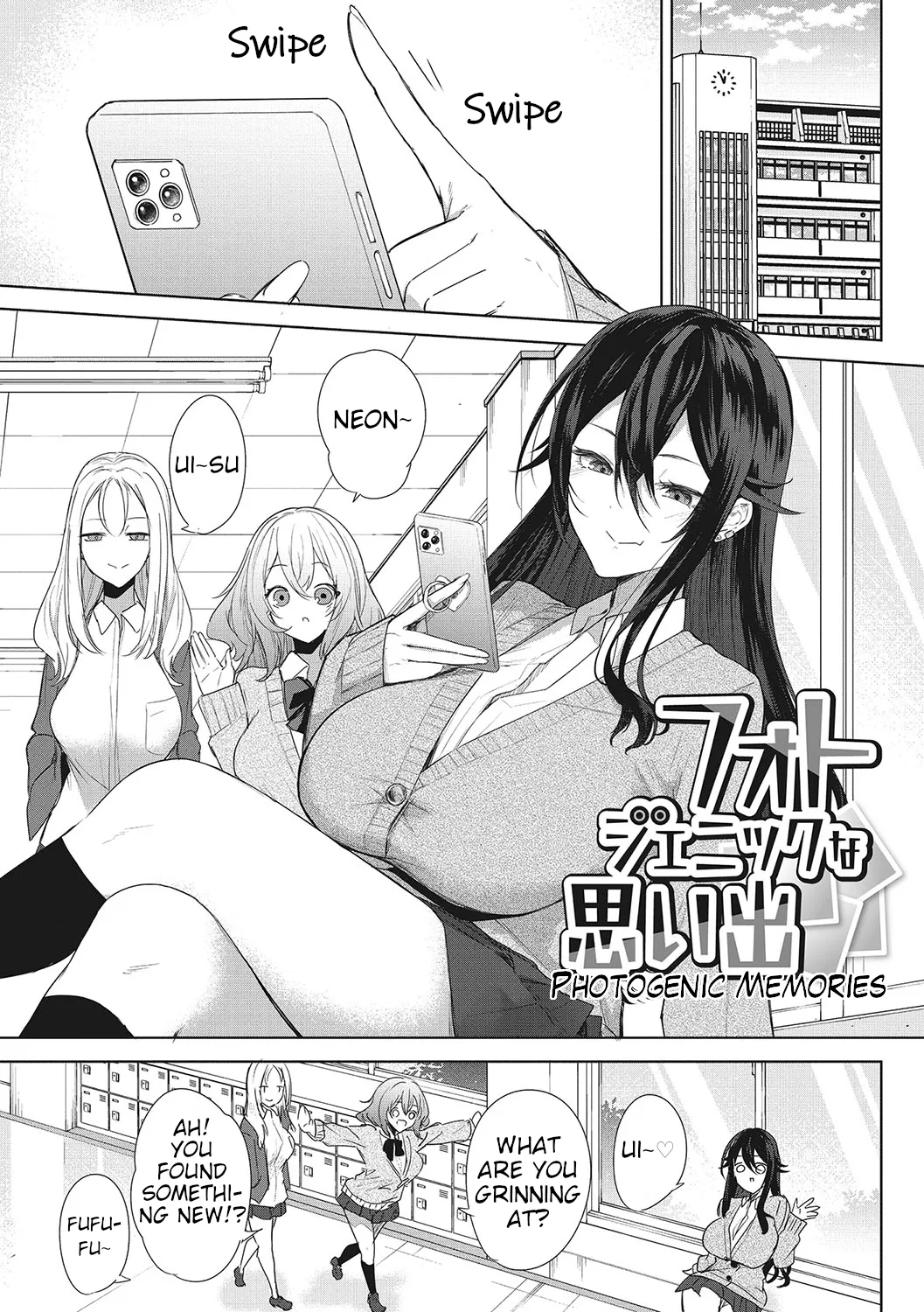 Fotojenikkuna Omoide | Photogenic Memories page 1 full