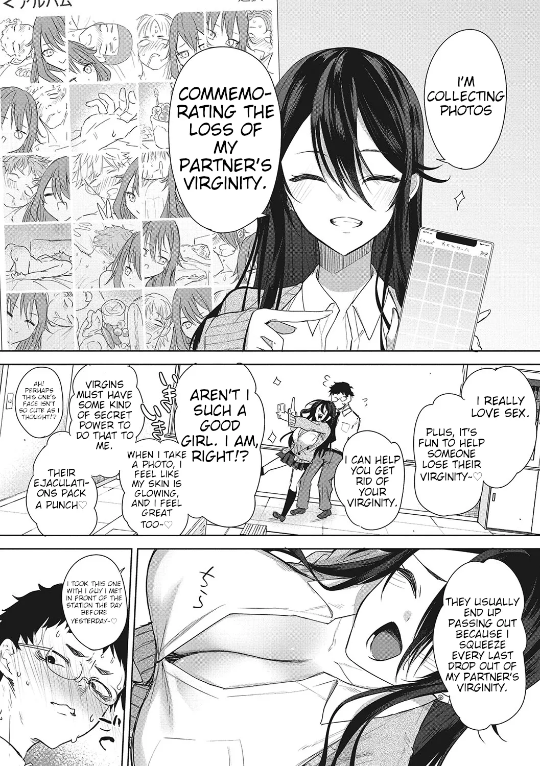 Fotojenikkuna Omoide | Photogenic Memories page 8 full