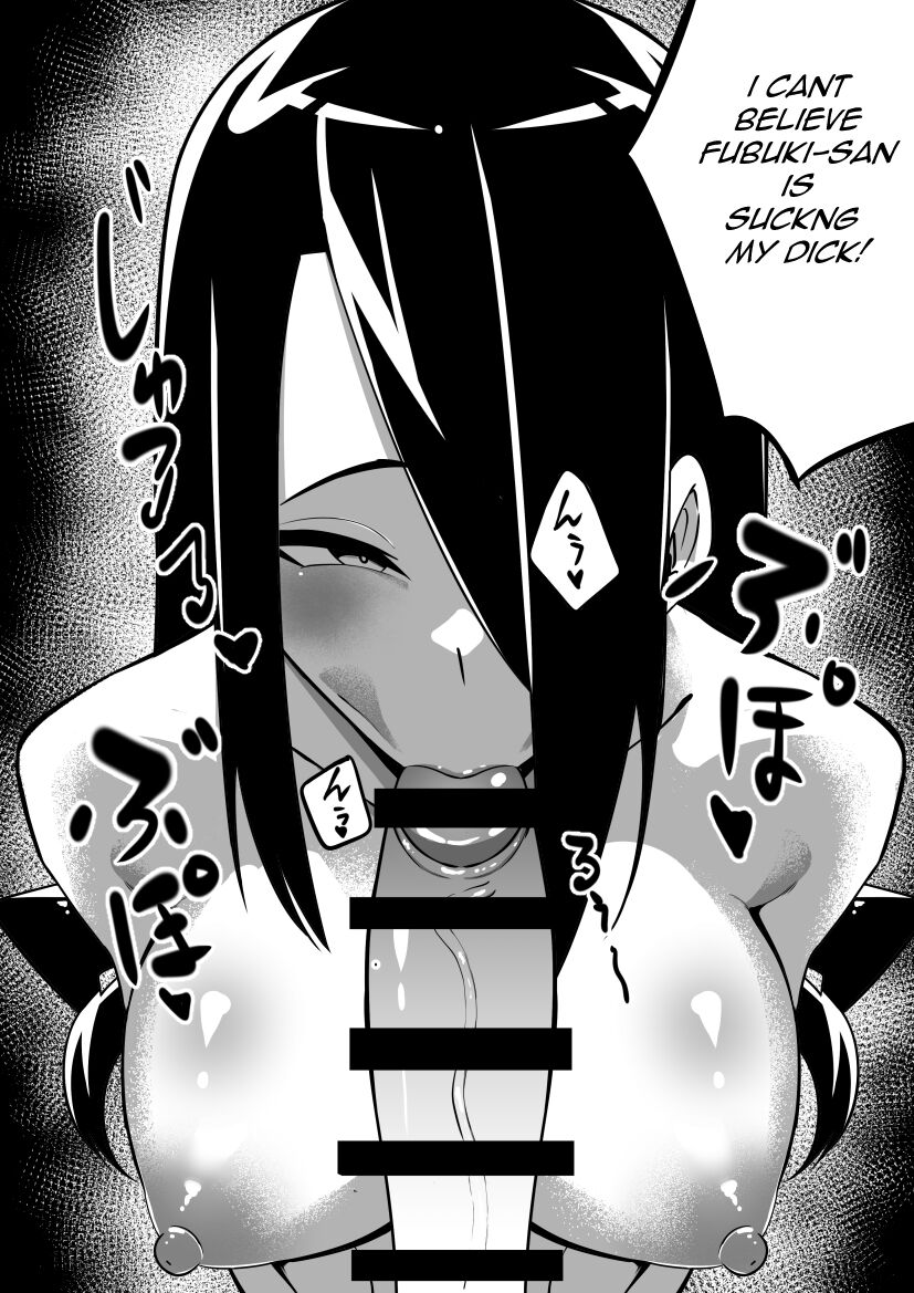 Fubuki's Reward page 5 full