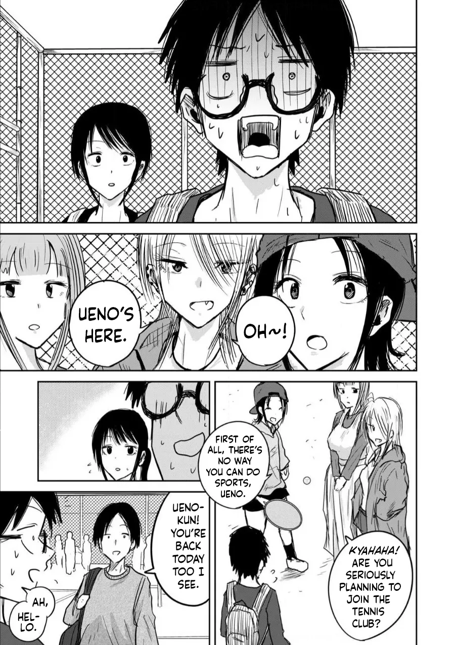 Ueno-kun Has Been Developed Chapter 3 page 7 full