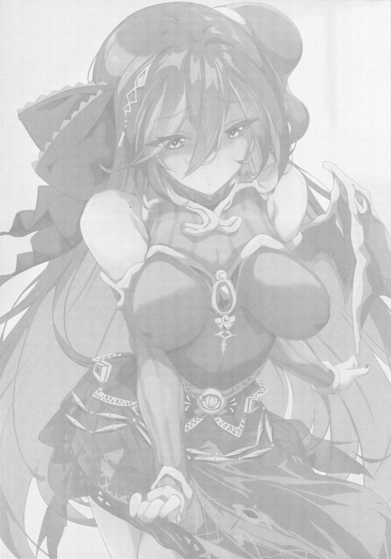 SENSUAL WISPER page 2 full