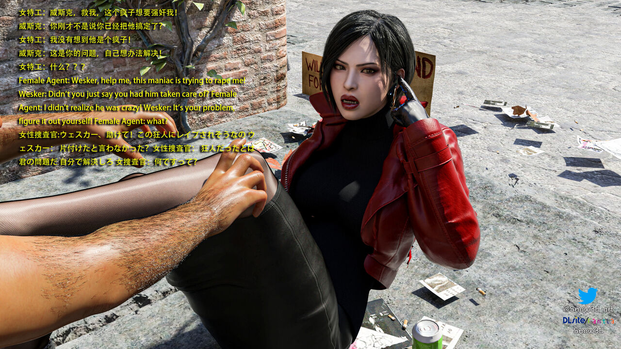 Secret Agent vs homeless man 2 page 3 full