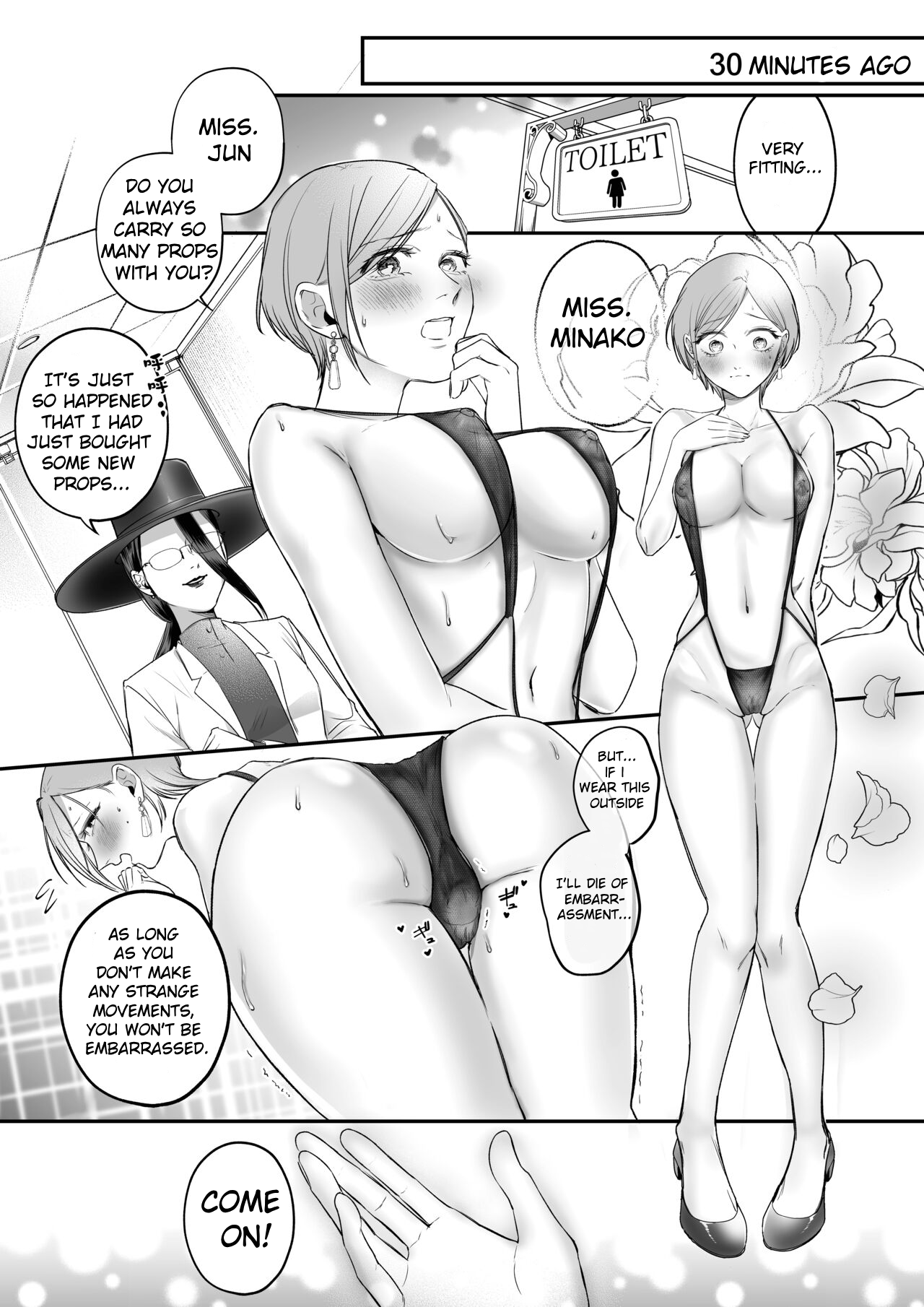 A story about a tired woman being beaten by an erotic woman. page 10 full