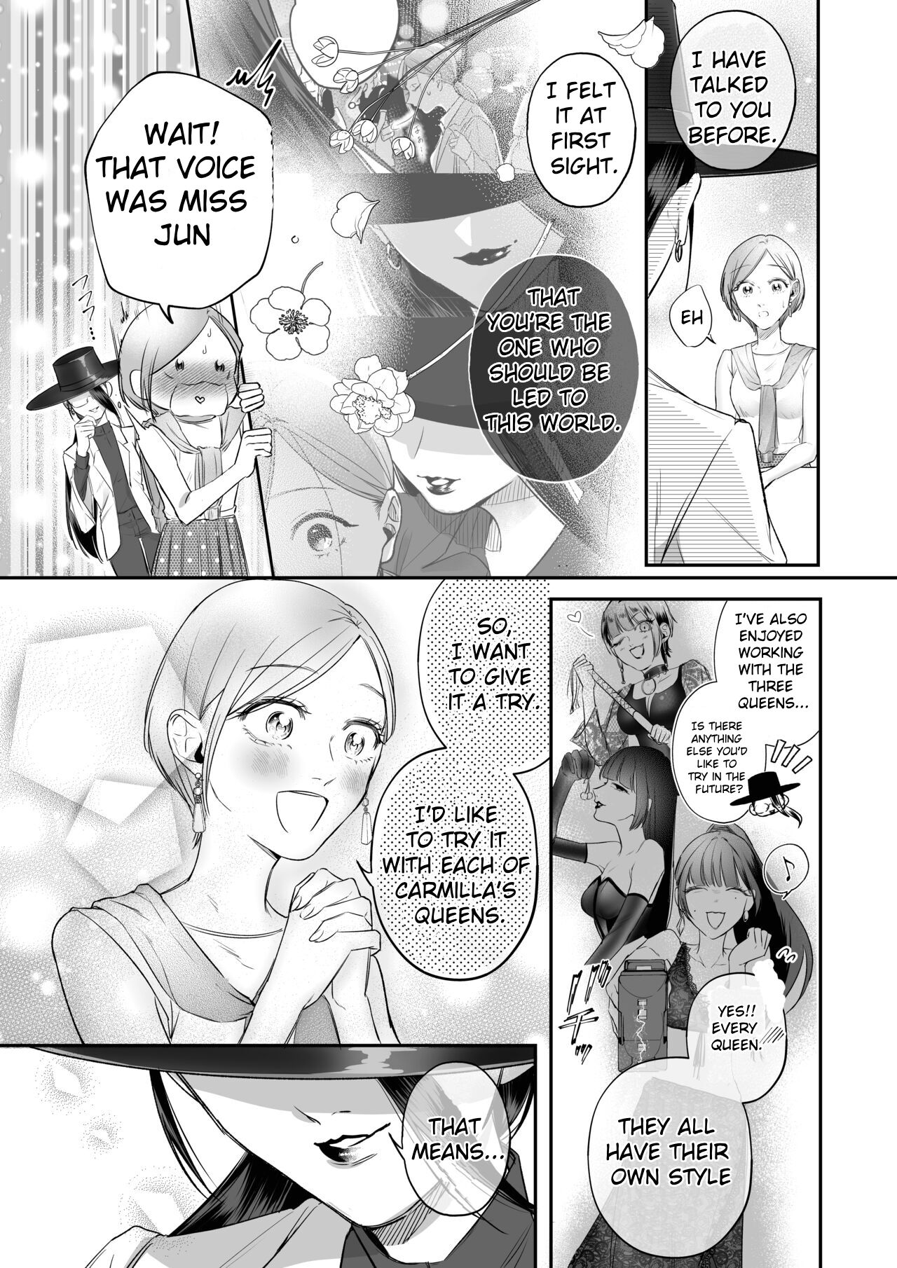 A story about a tired woman being beaten by an erotic woman. page 6 full
