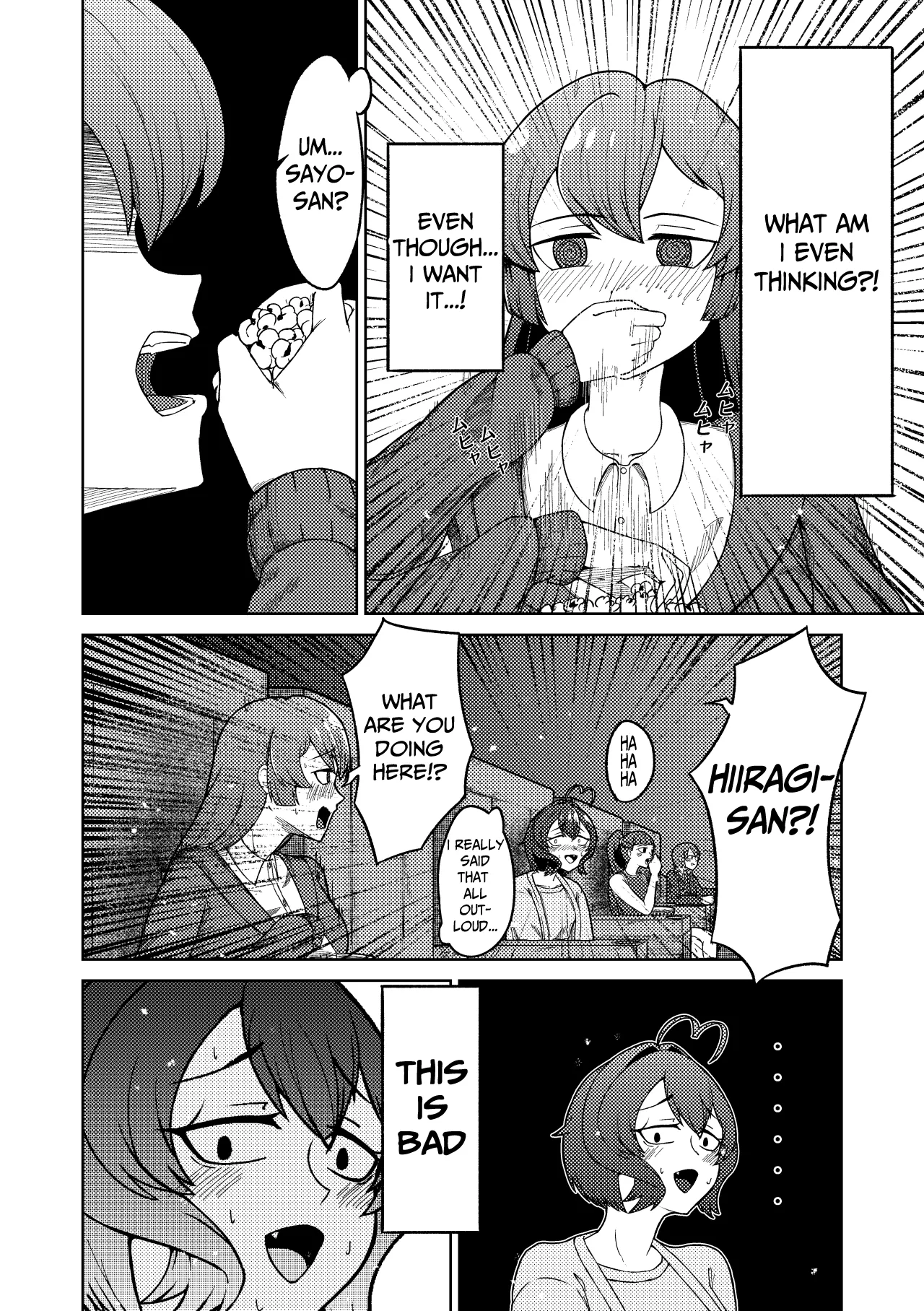 Admiring the Magicial Girl Master and Slave page 8 full