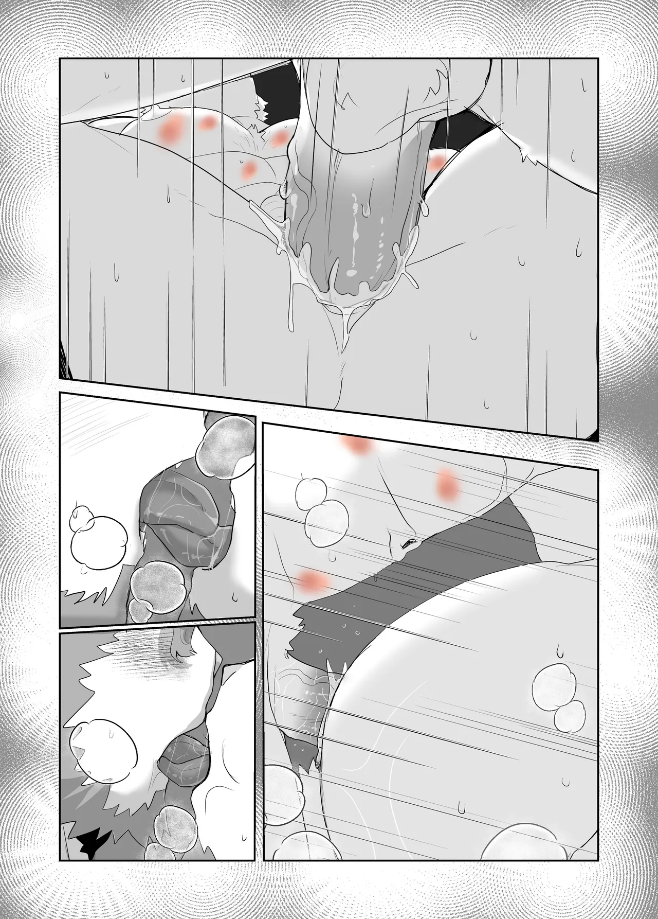 Cry for the Moon page 6 full