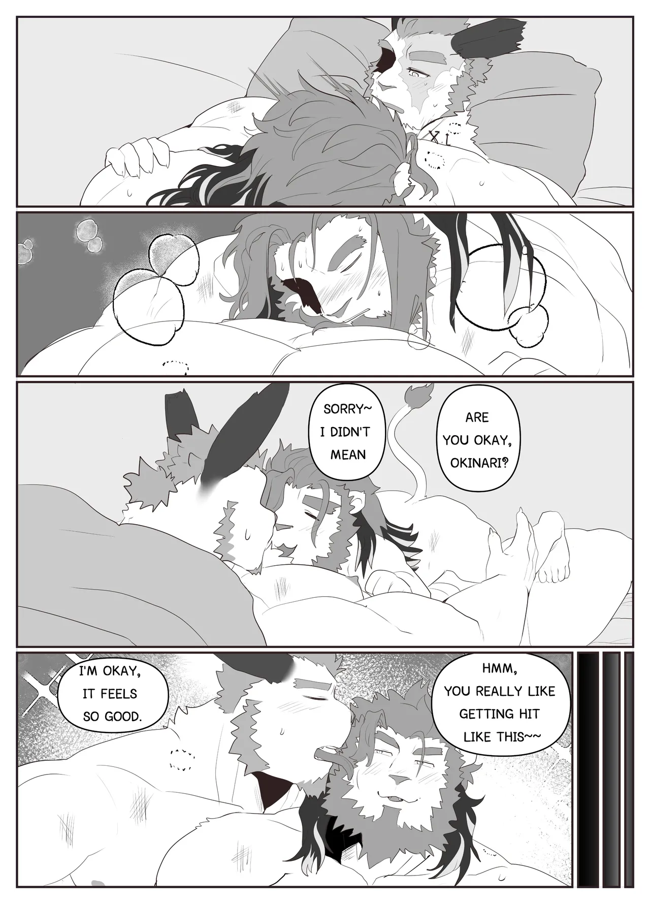 Cry for the Moon page 8 full