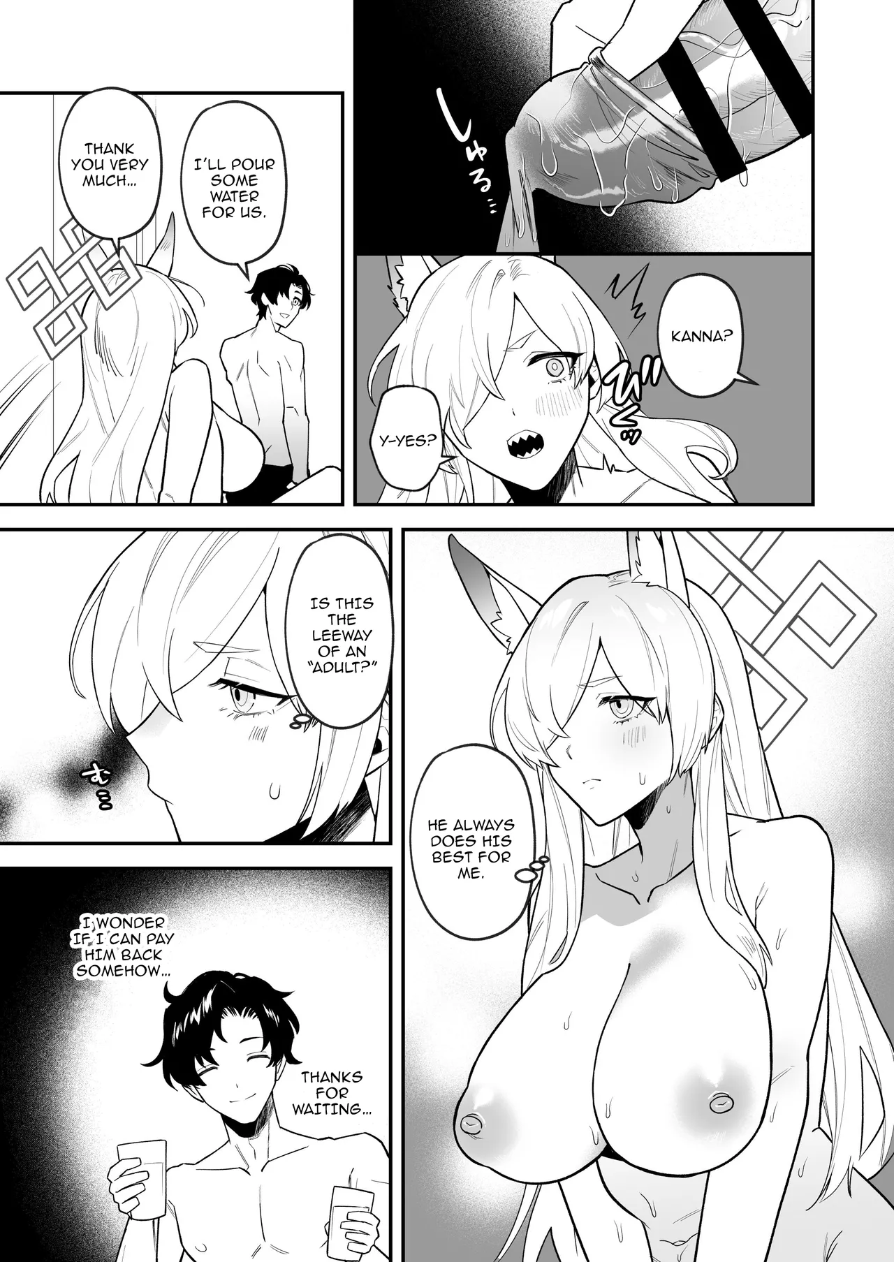 Sensei, Okakugo o | Sensei, Please Prepare Yourself page 6 full