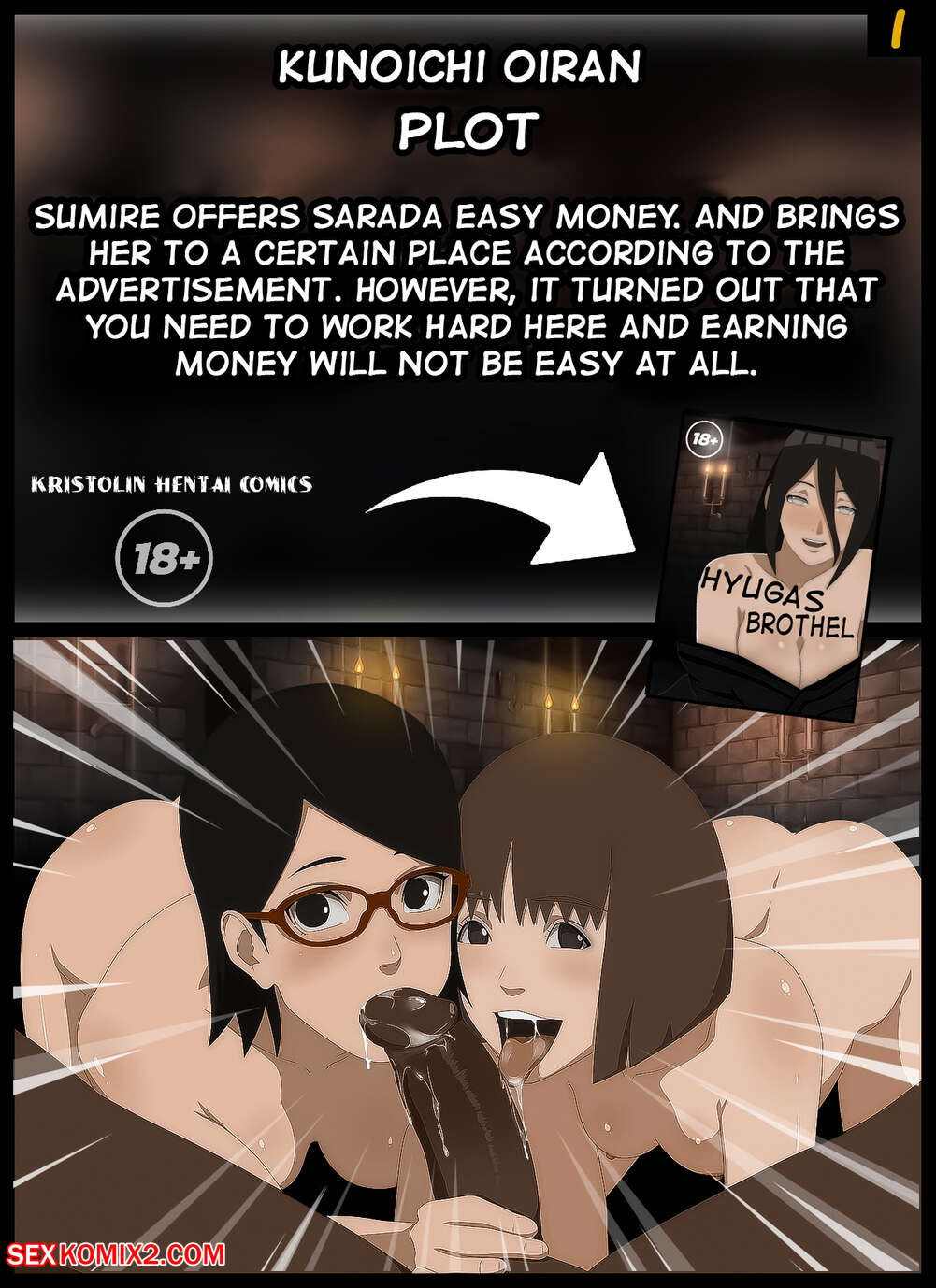 Naruto. Kunoichi Oiran. KristoLin for sexkomix2.com page 2 full