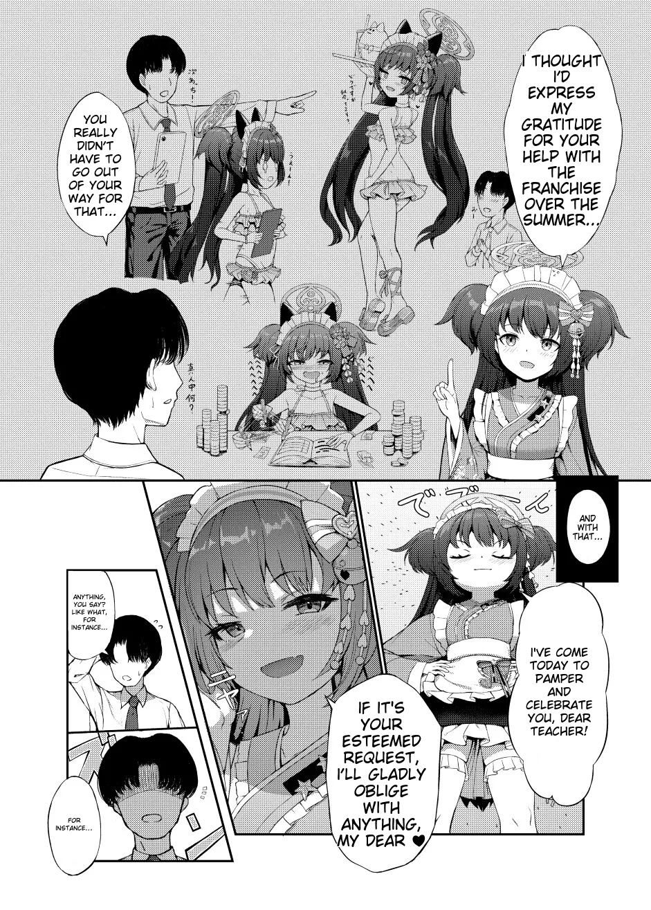 Temptation of One Hundred Nights page 4 full