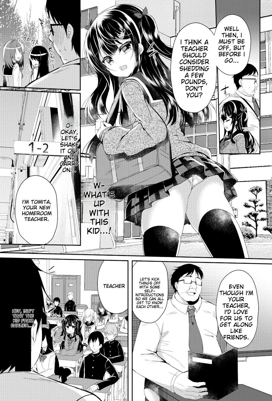 Namaiki Mesugaki ni Saimin Shidou page 6 full