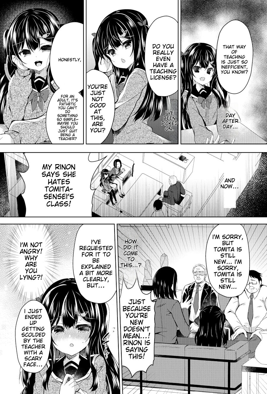 Namaiki Mesugaki ni Saimin Shidou page 8 full