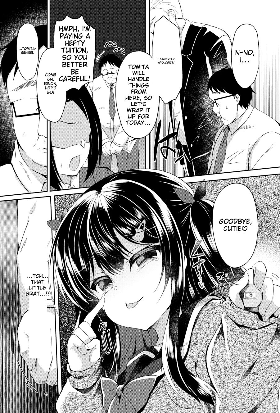 Namaiki Mesugaki ni Saimin Shidou page 9 full
