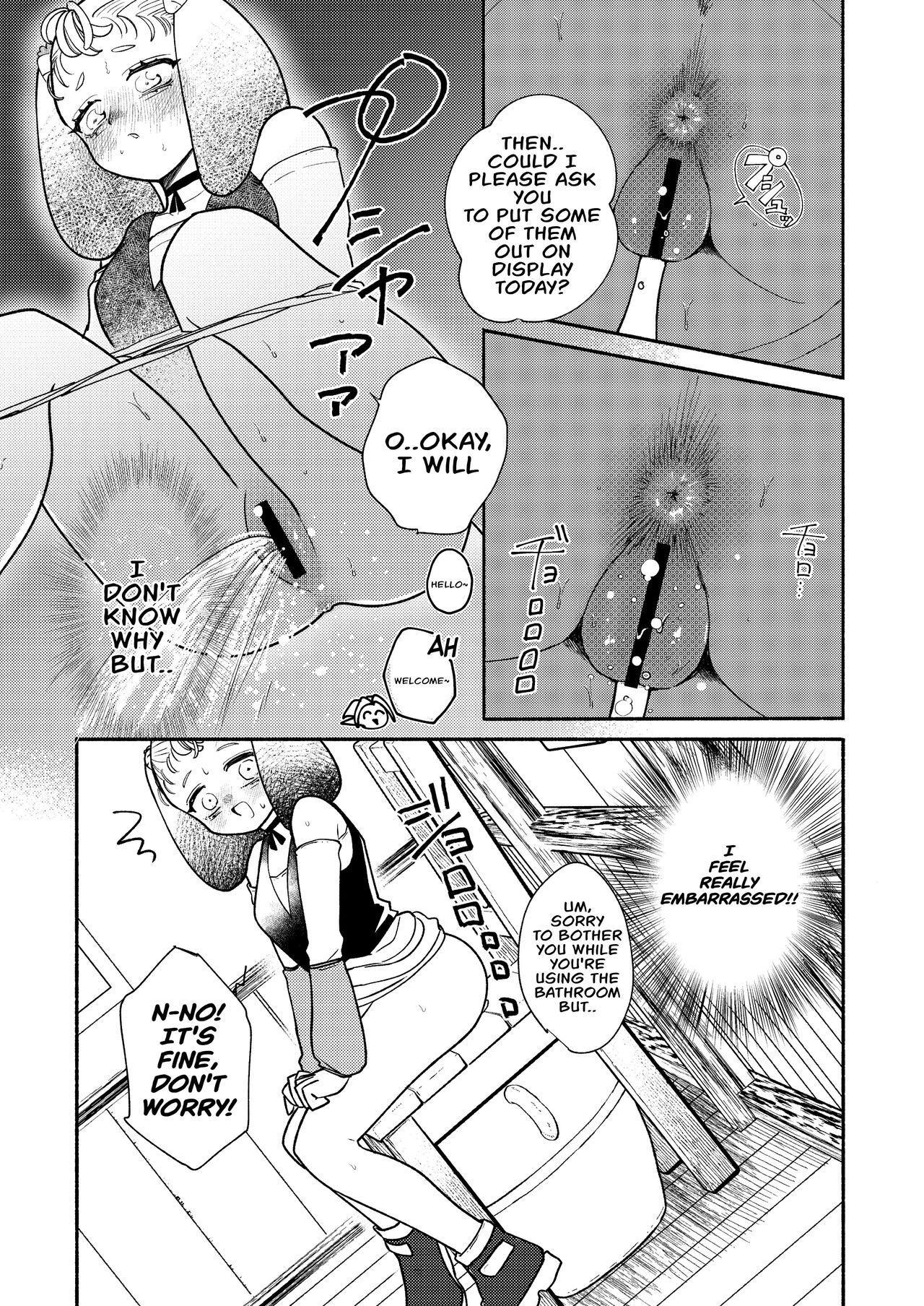 Dungeon Shit -Extra edition- Ch. 5 page 7 full