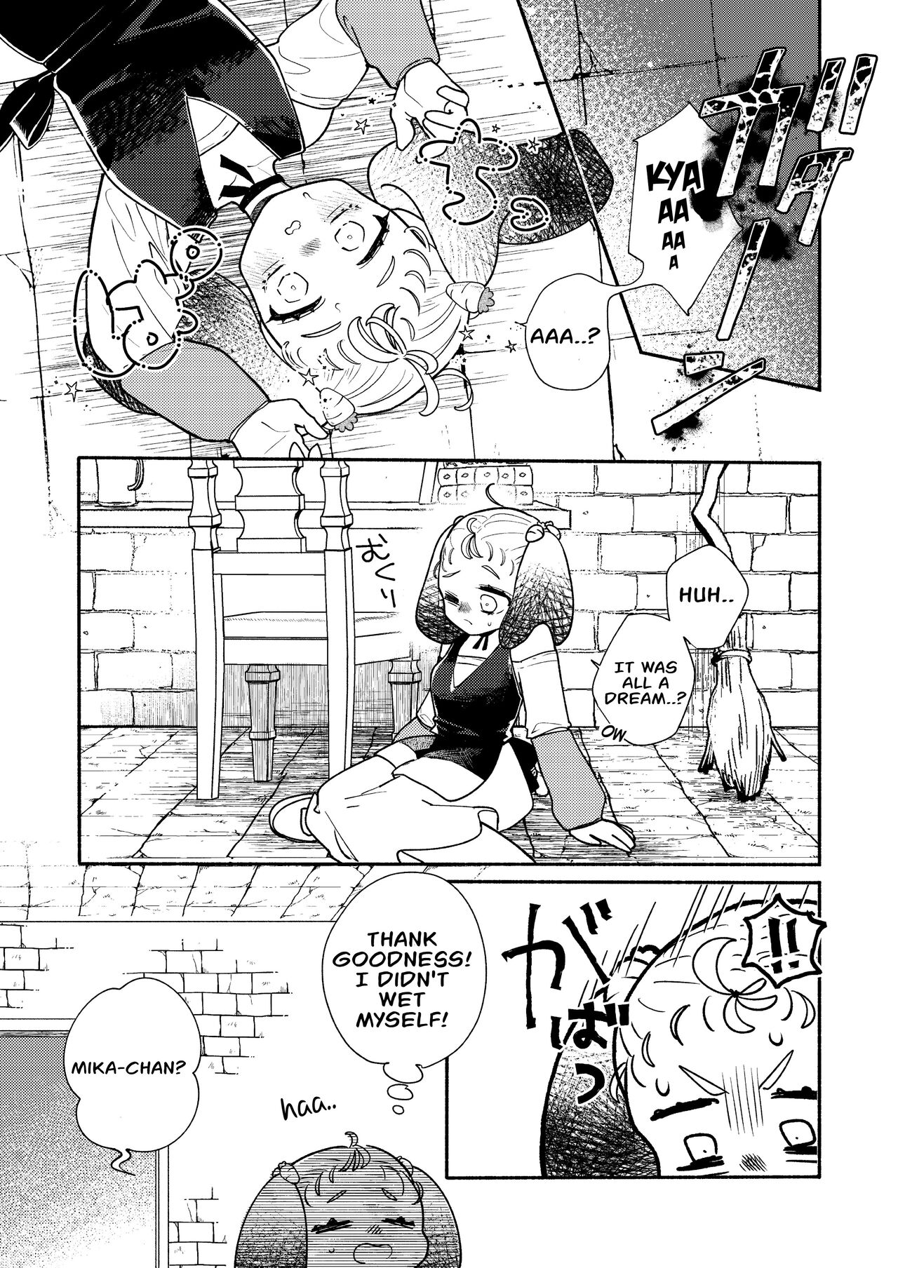 Dungeon Shit -Extra edition- Ch. 5 page 9 full