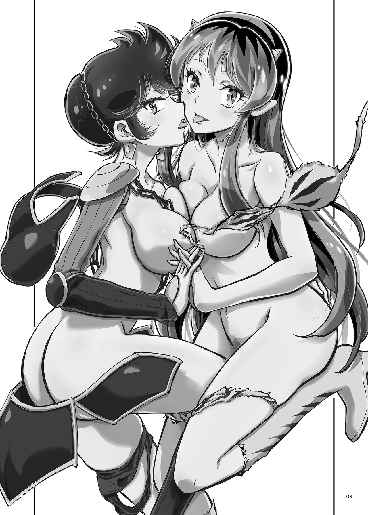 Tsuki ni Torawareta Onna page 3 full