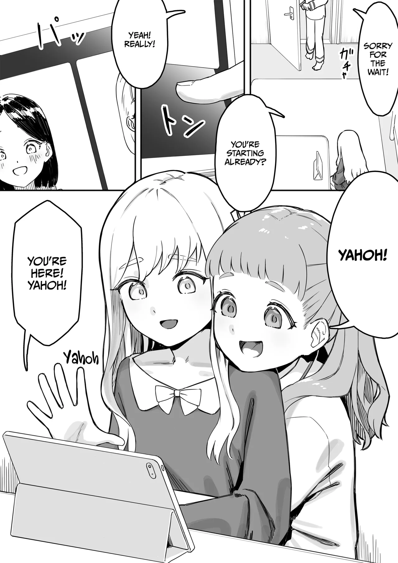 Mai-chan no Tanuki Neiri Osasoi Ecchi page 3 full