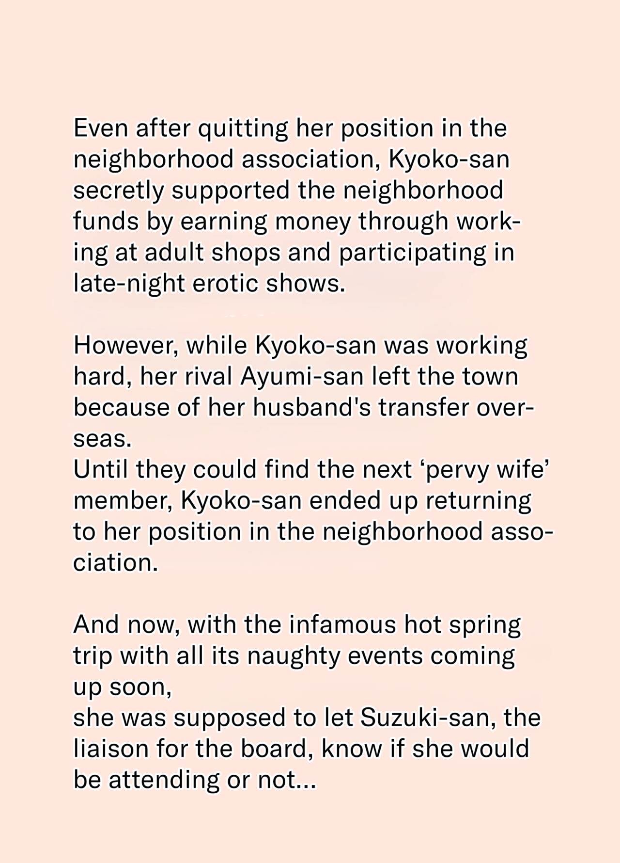 Karamare Tsuma no Kyouko-san Kyouko-san to Taichi-kun, Futatabi.. Hen | Entangled Wife Kyouko-san: Kyouko-san and Taichi-kun… Once Again page 2 full