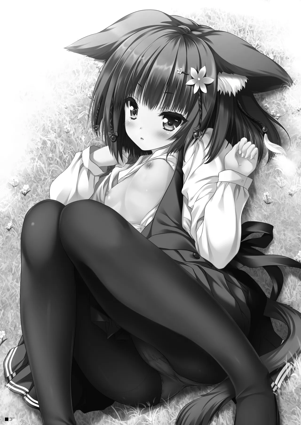 ケモ伽草子〜ケモミミ村移住記〜 page 2 full