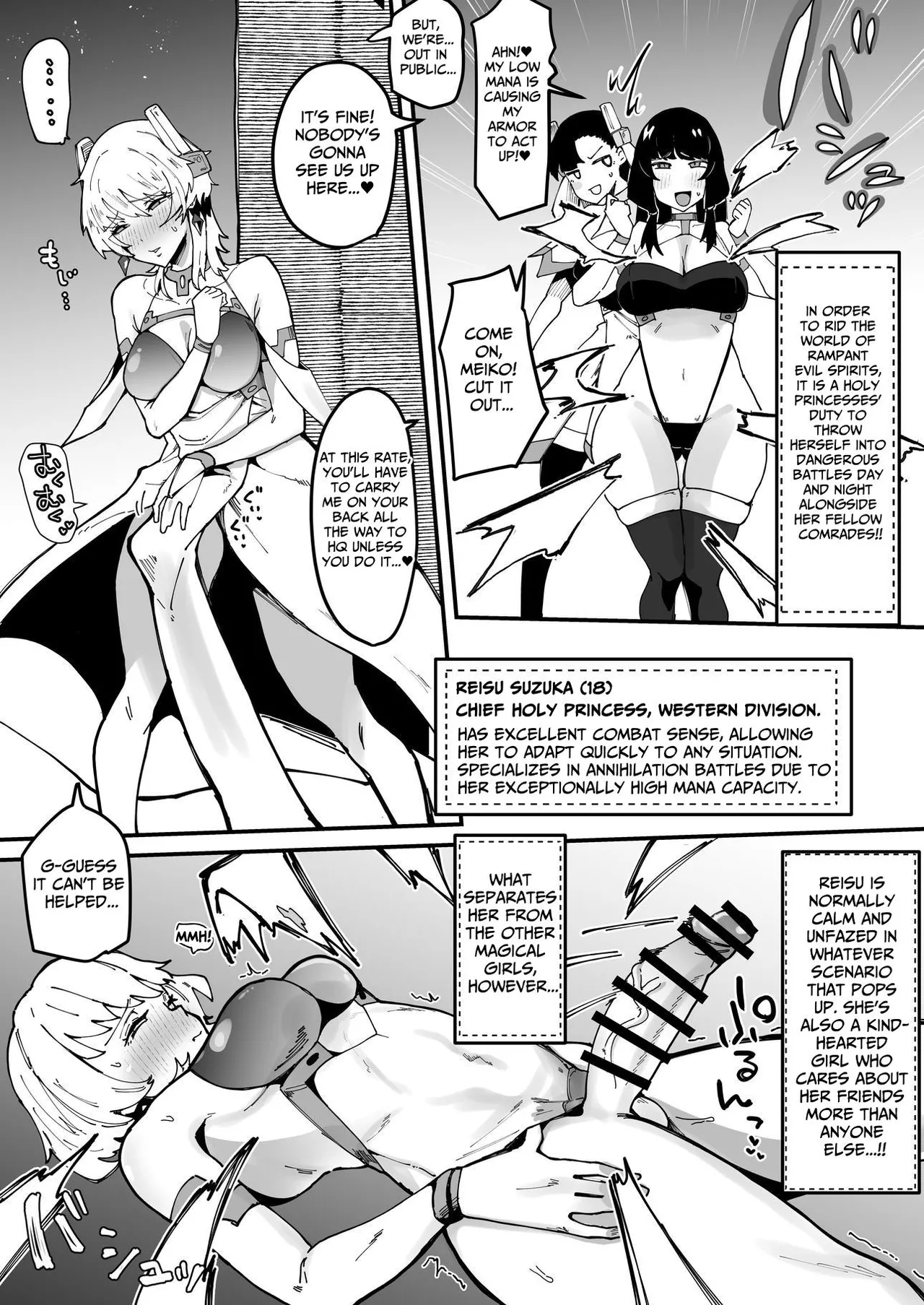 Futanari Sei Hime Futanari Seieki wa Tokunoo Maryoku Iri～ Teki mo Nakama mo Minna Watakushi no Chinpo o Neratteru～ | The Holy Futanari Princess ~Both Friends And Foes Are After My Mana-Concentrated Futanari Semen~ page 8 full
