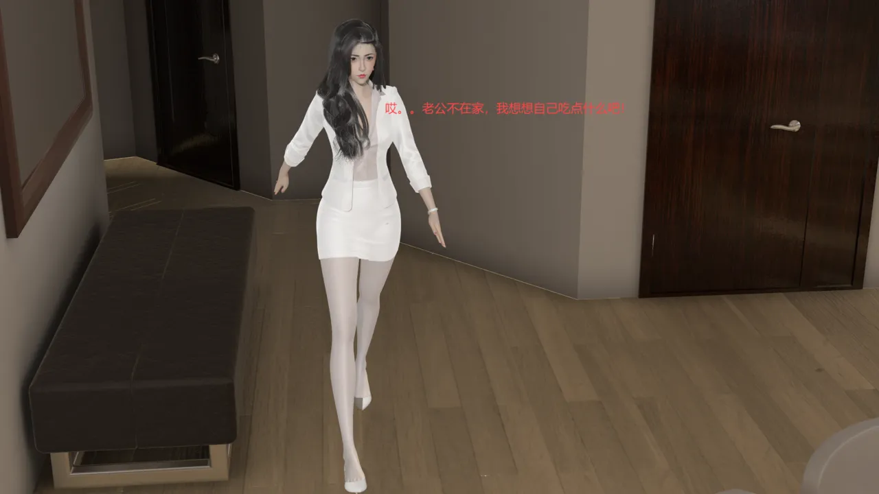 西女堕落 page 3 full