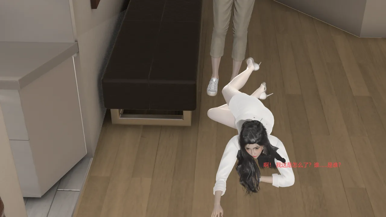 西女堕落 page 5 full