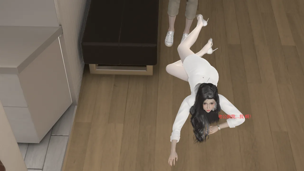 西女堕落 page 6 full