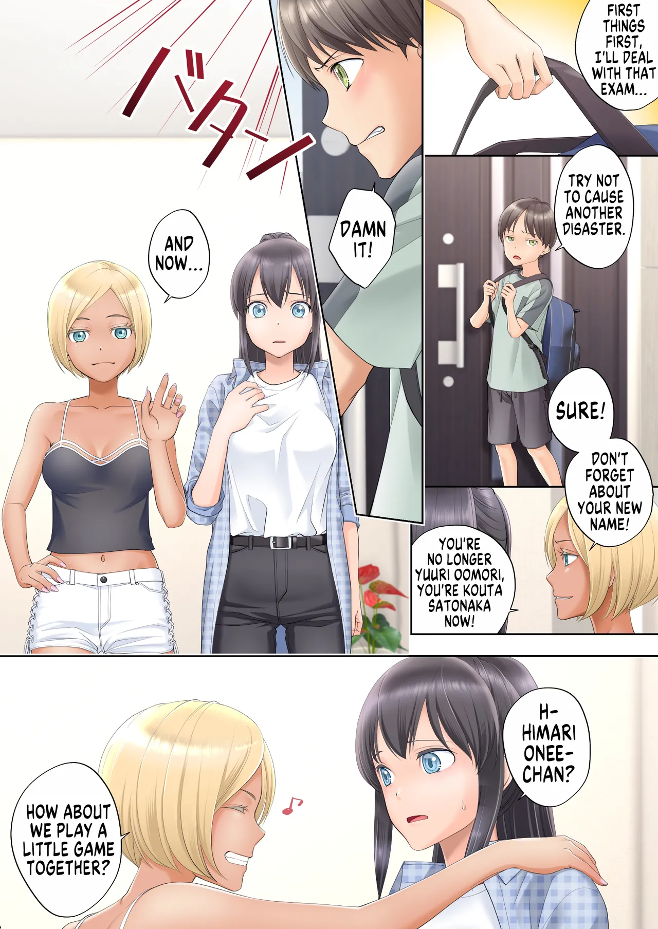 Boku Swap Ane ~Akogare no Onee-chan to Karada o Irekaerareteshimatta Boku~ | How I Switched Bodies With My Dear Onee-chan page 8 full